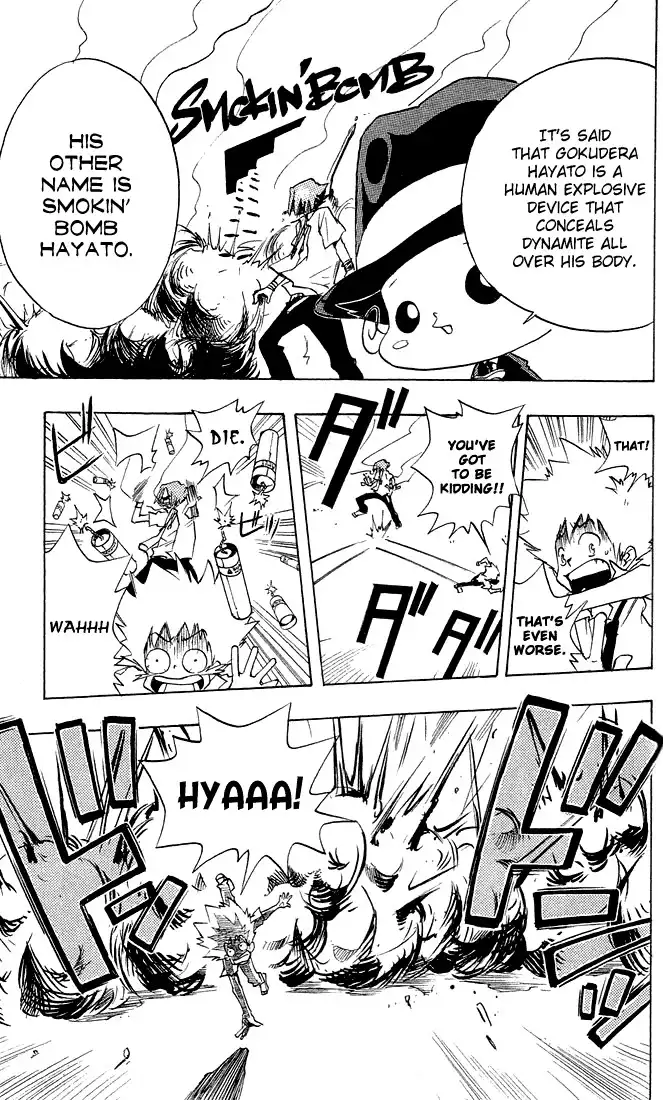 Katekyo Hitman Reborn! Chapter 3 13